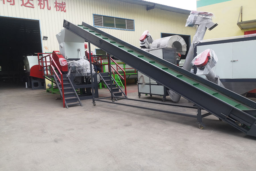 Waste medical drip bottle processing production line