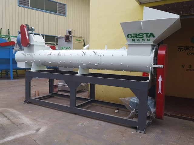 PET Bottle Label Removing Machine