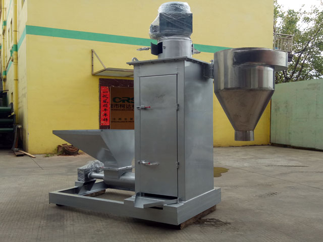 Centrifugal vertical dryer
