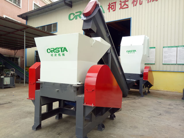 Universal Plastic Grinder/Crusher