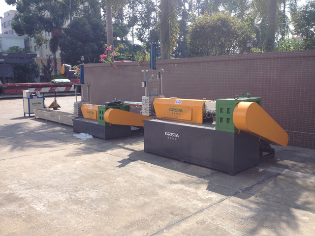 Plastic granulator